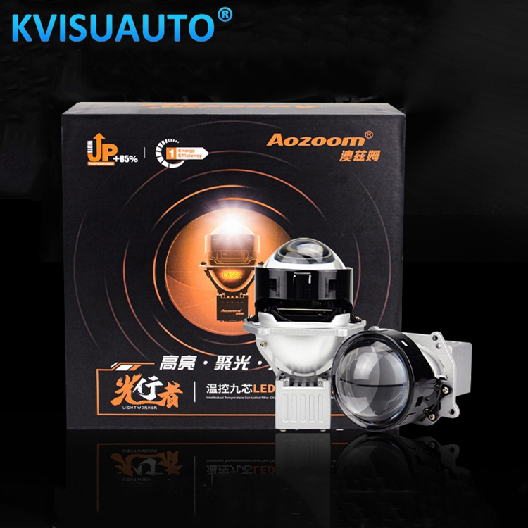 CQL Aozoom Lightworker 3inch 50W 56W 6000K Bi Led Laser projector Lens
