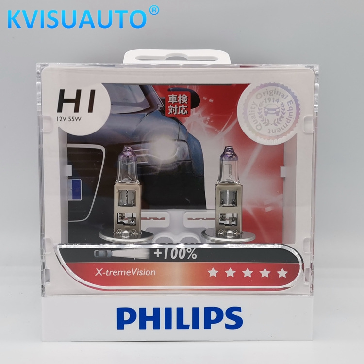 CQL Philips H4 H7 H1 12258 XV Super Aurora +100% halogen bulb